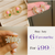 6 fav. earrings for 499